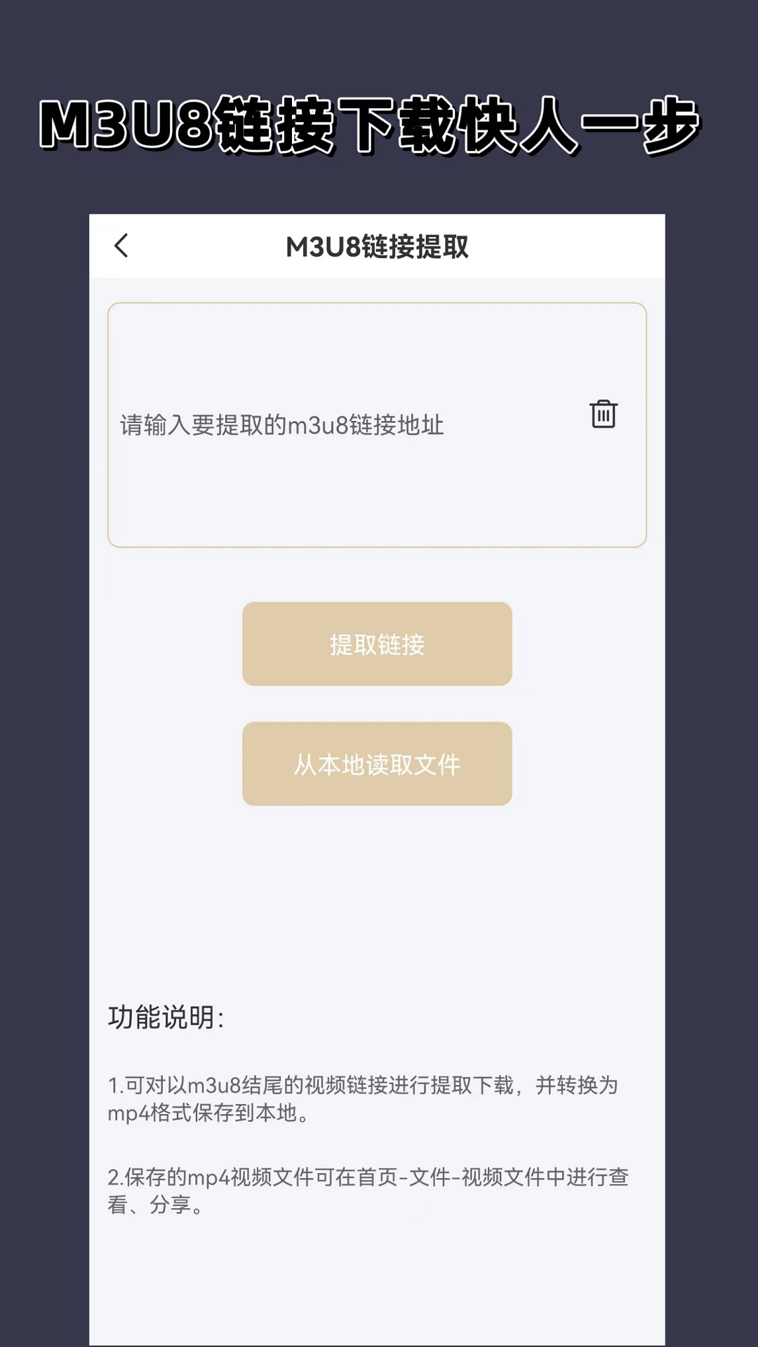 脚踏网价格超低截图